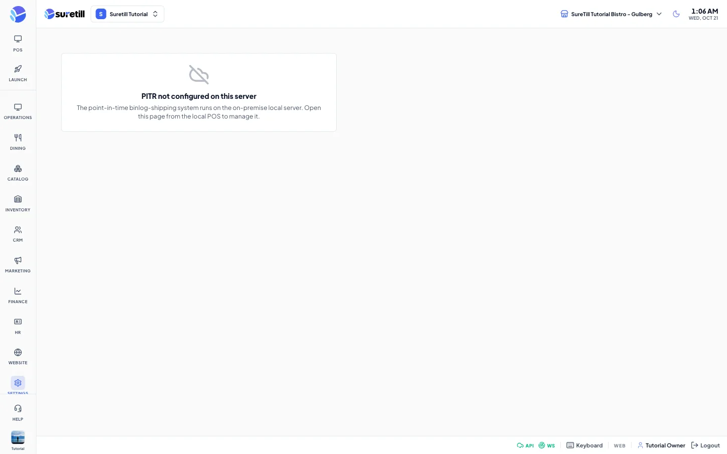 The Backup and Disaster Recovery page. On SureTill cloud it says the system is not configured on this server