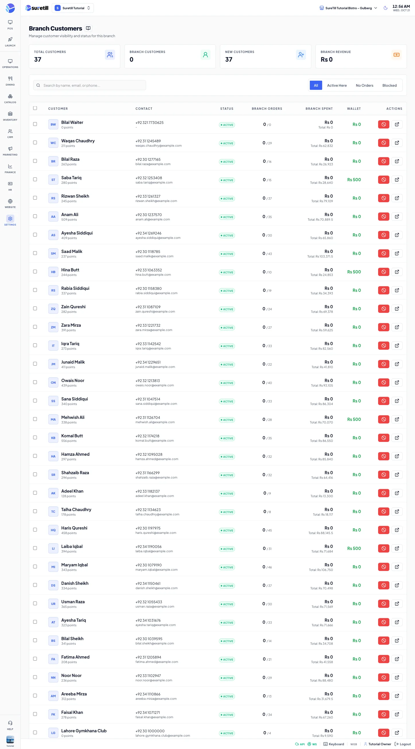 The Branch Customers page with four counters, a search box, filter tabs and a table of customers with block and open buttons.